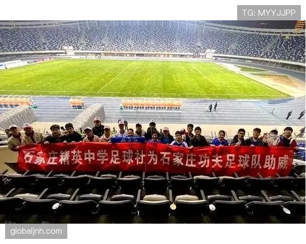 石家庄功夫冲超前景引关注球队能否延续赛季初强势表现 石家庄功夫冲超前景引关注球队能否延续赛季初强势表现