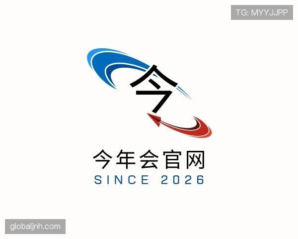 认识金年会