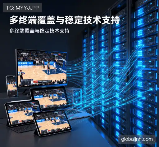 我们的优势